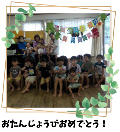 サービス名をここに入れます