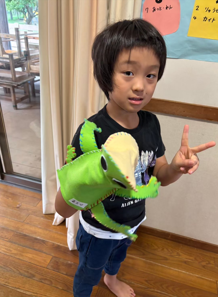 サービス名をここに入れます
