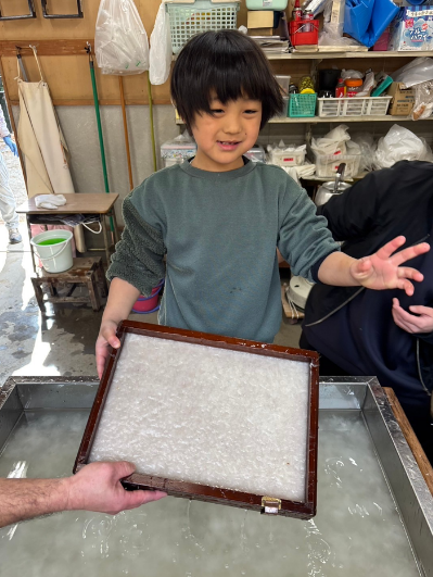 サービス名をここに入れます
