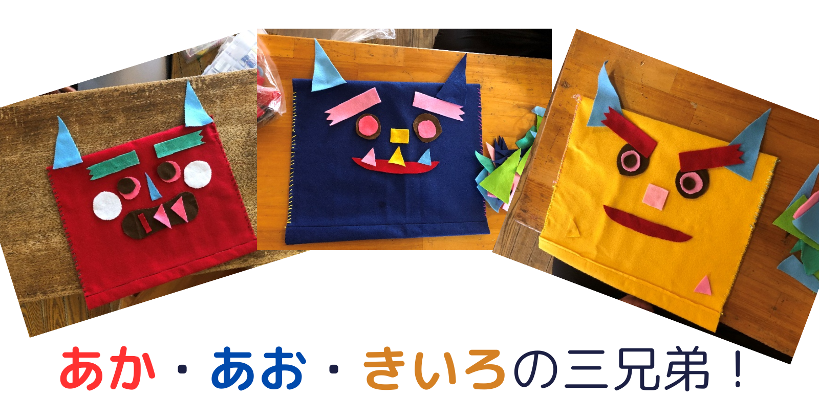 サービス名をここに入れます