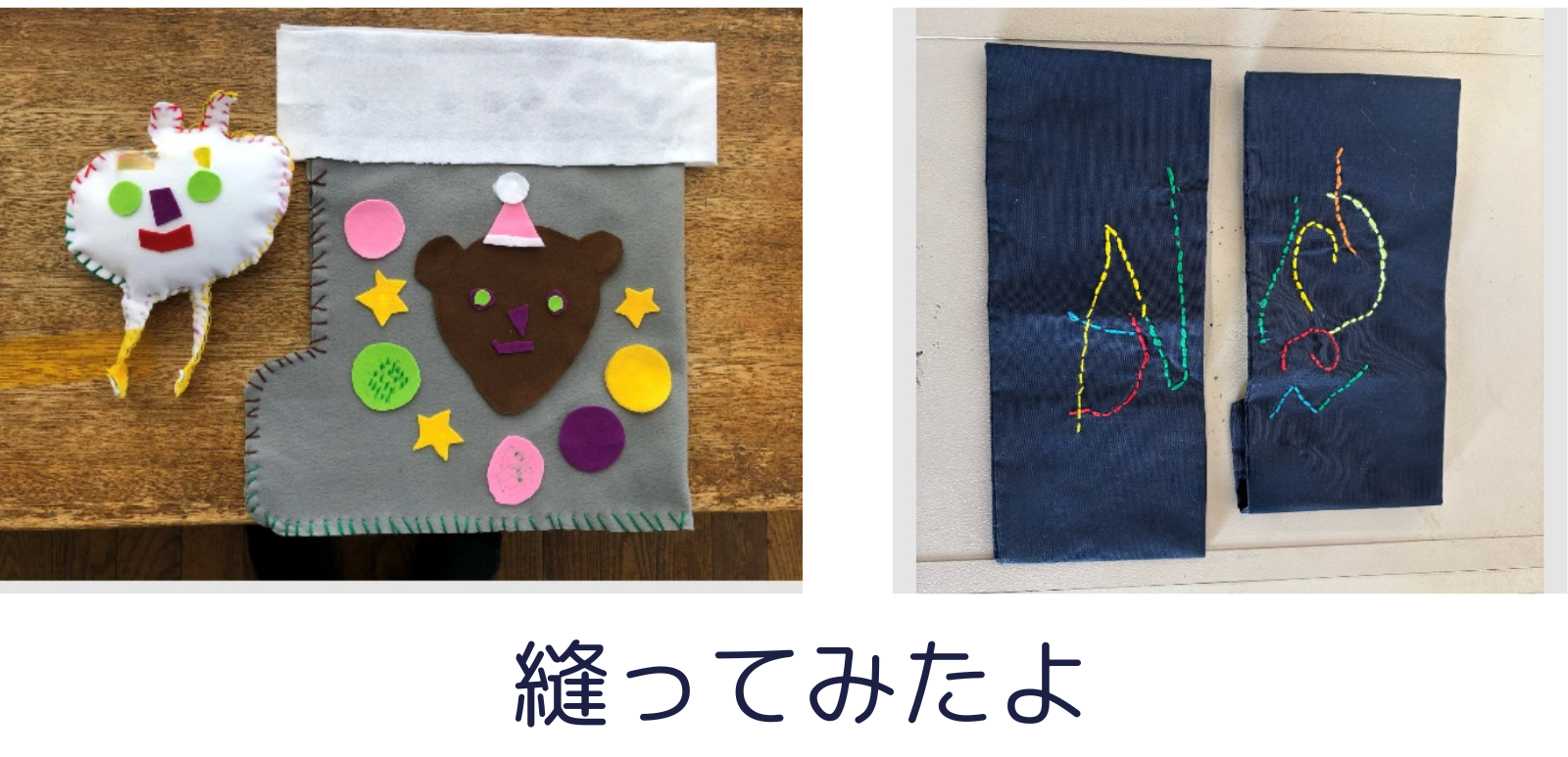 サービス名をここに入れます